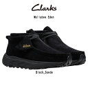 CLARKS(クラークス)ワラビーエデン ハイカット モカシン シューズ ブラック スエード ビブラムソール カジュアル メンズ 男性用 Wallabee Ed...
