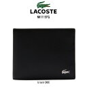 LACOSTE(ラコステ)財布 レザー 6カード 二つ折り カードケース ウォレット ワンポイント ワニ ロゴ 本革 シンプル ポケット ギフト メンズ 男性用 NH1115FG