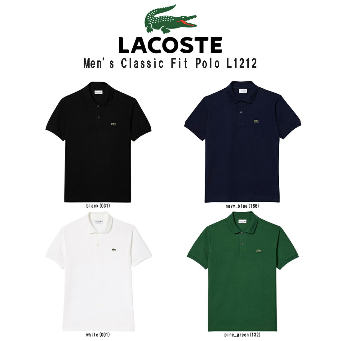 楽天市場】ラコステ ポロシャツ クラシックフィット(サイズ(S 楽天市場】ラコステ ポロシャツ クラシックフィット(サイズ(S