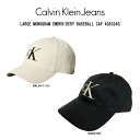 Calvin Klein(カルバンクライン)ck キャップ 帽子 ロゴ モノグラム コットン LARGE MONOGRAM EMBROIDERY BASEBAL...