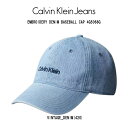 Calvin Klein(カルバンクライン)ck キャップ ベースボールキャップ 帽子 ロゴ エンブロイド デニム メンズ レディース 4G5068G
