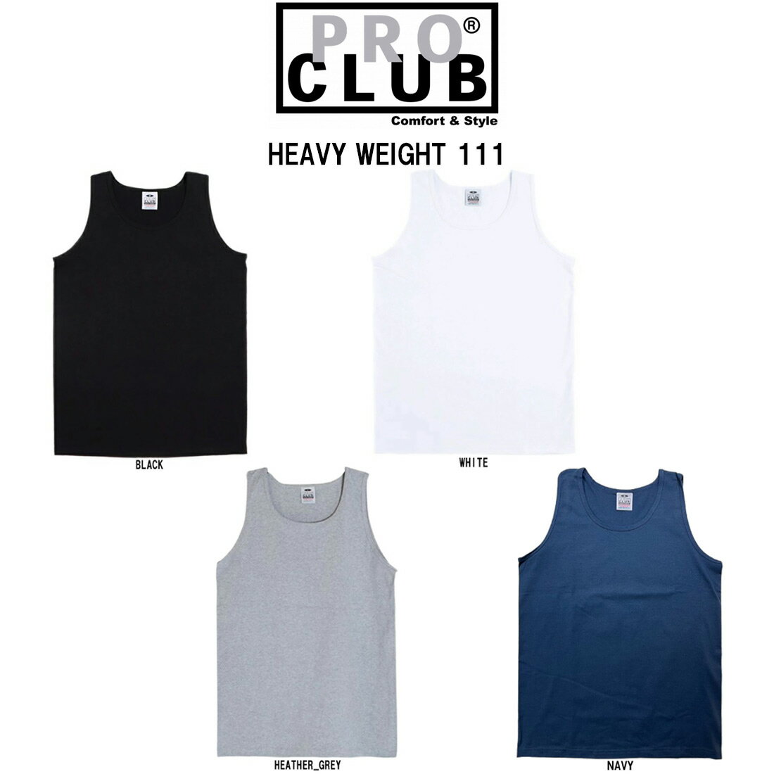 PRO CLUB(プロクラブ)タンクトップ 袖なし 無地 コットン ヘビーウェイト 6オンス シンプル カジュアル メンズ HEAVY WEIGHT 111