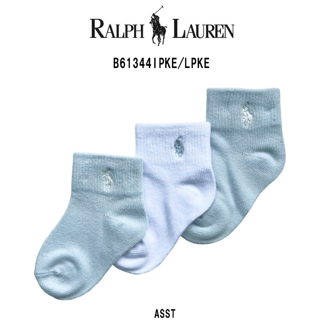 POLO RALPH LAUREN(ポロ ラルフローレン)ベビー ソックス 3足セット アソート 出産祝い おむつケーキ 赤ちゃん 男の子 女の子 ギフト 靴下...