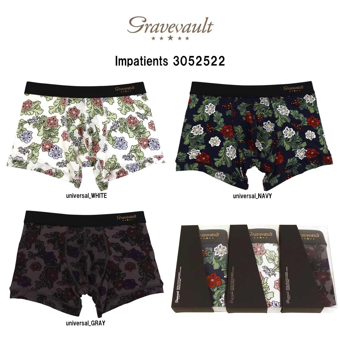 gravevault(グレイブボールト)ボクサーパンツ ショート 前閉じ ナイロン 日本製 ラグジュアリー ギフト..