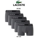 LACOSTE(ラコステ)ボクサーパンツ コットン トランク ストレッチ 5枚セット ロゴ お買い得 パック 前閉じ メンズ 下着 男性用 5H1292