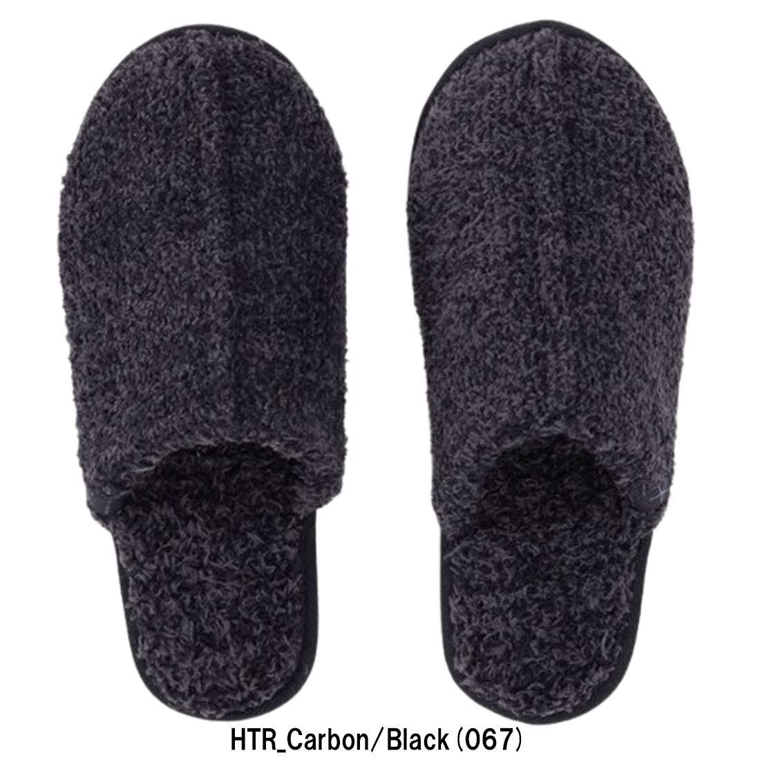 (SALE)BAREFOOT DREAMS(ベアフット ドリームズ)スリッパ ルームスリッパ コージーシック CozyChic ラバーソール 室内 メンズ 男性用 BDMCC1737 undie-10007416 HARBOR AND CO.楽天市場店 サンプル画像3