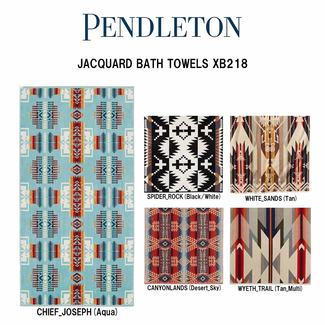 PENDLETON(ペンドルトン)タオルブランケット バスタオル ジャガード タオル ビーチ プール アウトドア ラグ インテリア 総柄 厚手 147x76.2cm 大判 XB218