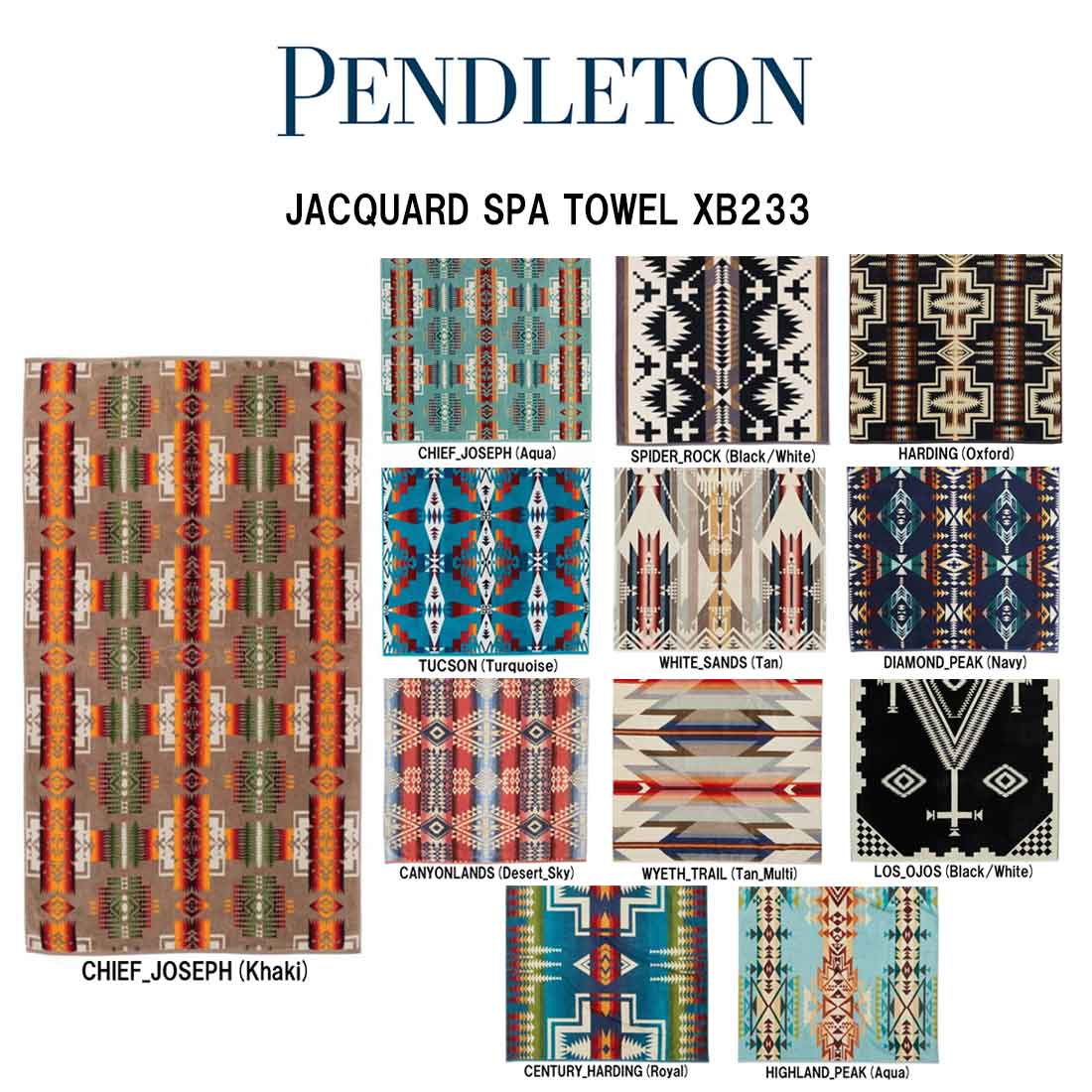 PENDLETON(ペンドルトン)スパタオル バスタオル オーバーサイズ ジャガード ブランケット ラグ インテリア アウトドア プール 177x101cm 大判 XB233