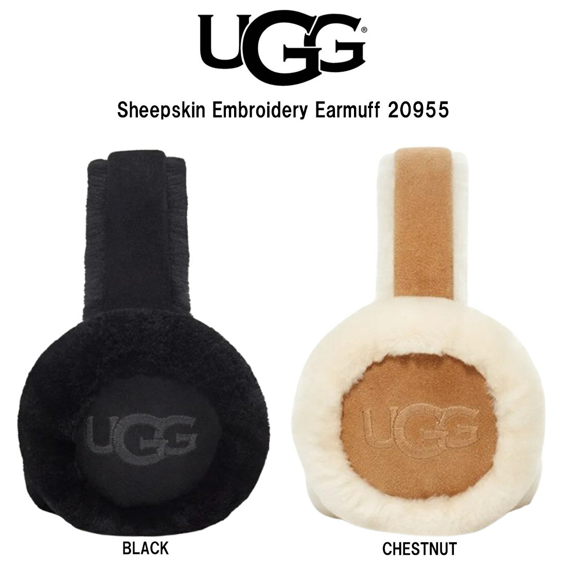 UGG(アグ)イヤーマフ 耳あて イヤマフ シープスキン もこもこ ロゴ エンブロイダリー 防寒 ギフト 通勤 通学 Sheepskin Embroidery Earmuff 20955