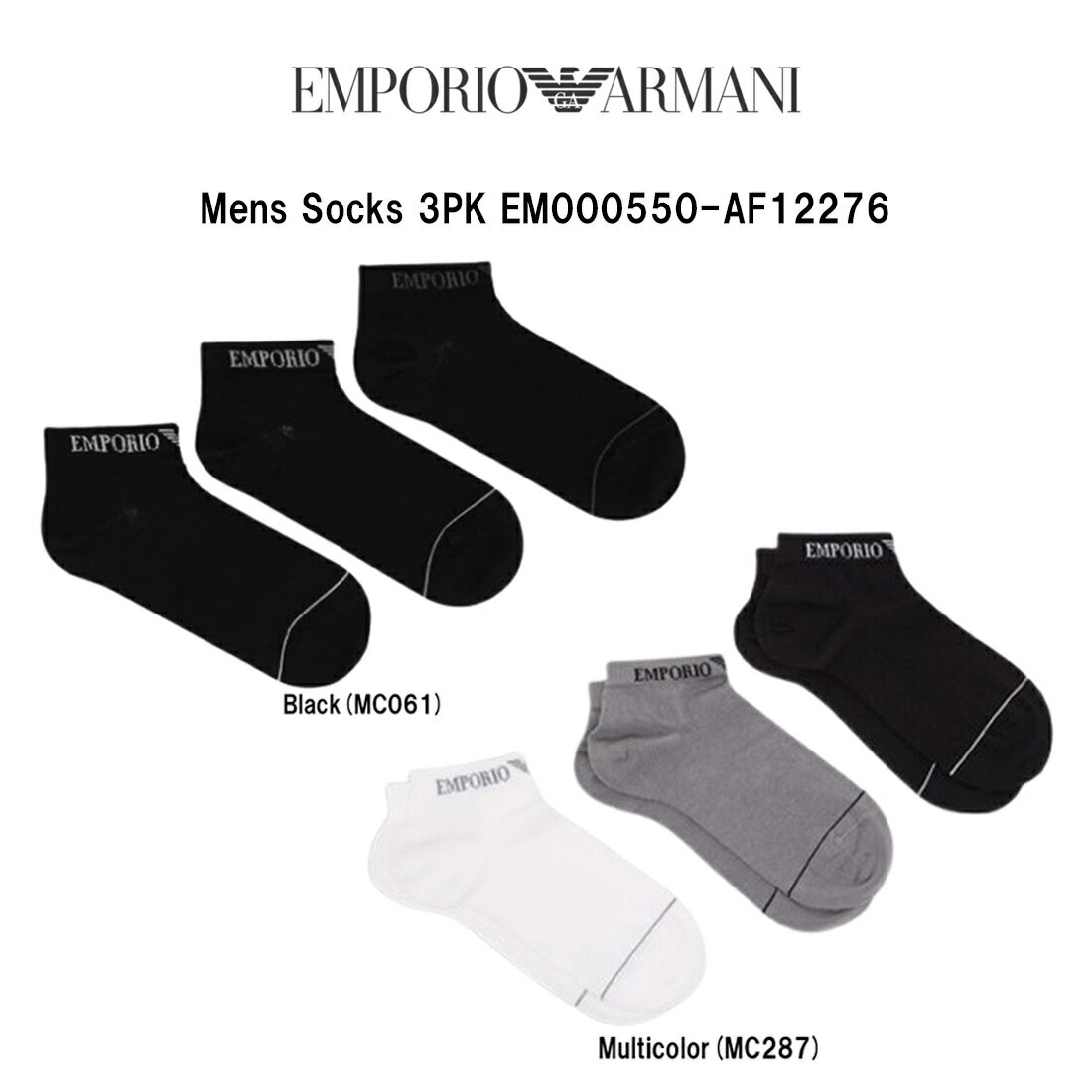 Rakuten - EMPORIO ARMANI(エンポリオアルマーニ)ソックス 3足組 セット 靴下 アンクル丈 ショート くるぶし ロゴ シンプル メンズ 男性用 3PK EM000550-AF12276