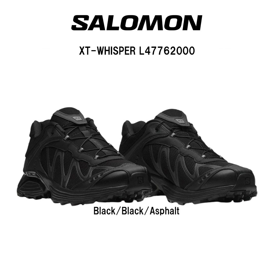 Rakuten - SALOMON(サロモン)スニーカー XT ウィスパー スポーツスタイル メッシュ ラグソール シューズ 靴 ブラック 黒 メンズ レディース XT-WHISPER L47762000
