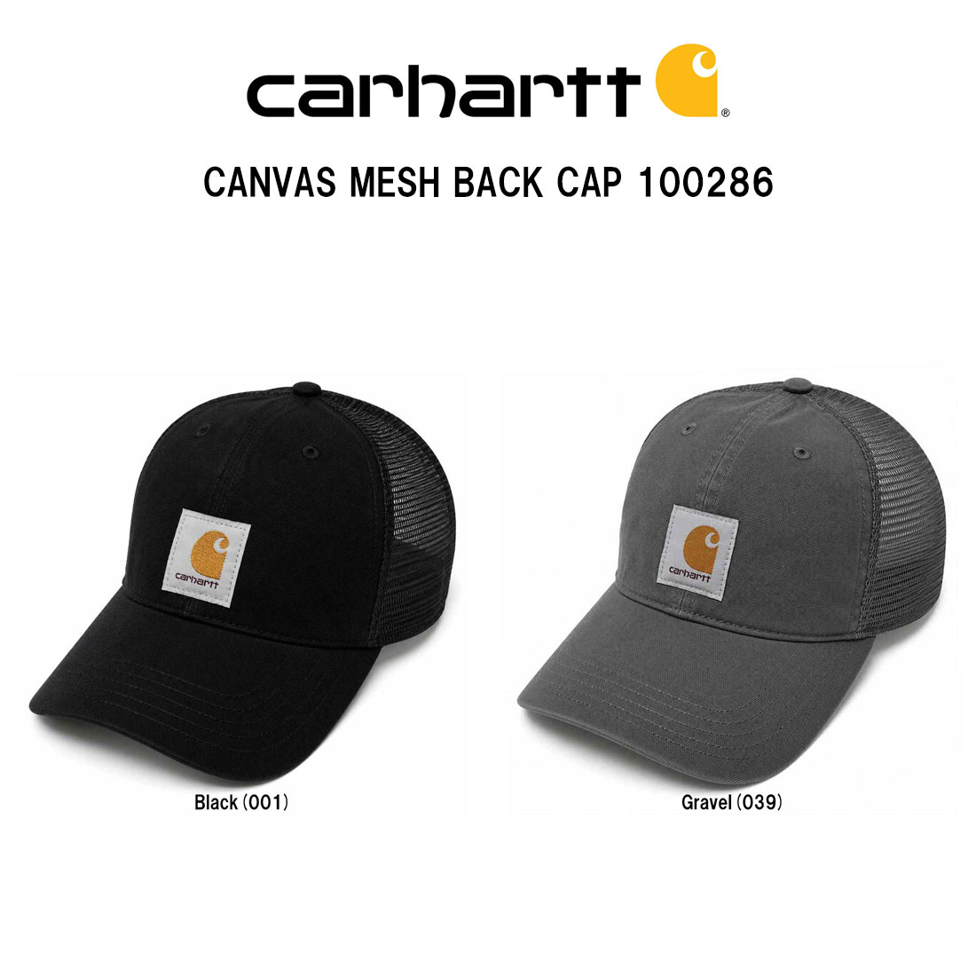 Carhartt(並行輸入品) ※モニター環境によりカラーイメージが異なる場合がございます。 ※並行輸入品のため、外装やタグに軽微なキズ・破れがある場合がございます。 ※こちらの商品に外箱・ショッパー等の付属はございません。 ※生産時期により、ロゴ・ステッチ等の仕様が変更される場合がございます。 ※機械による生産のため、生地の継ぎ目の若干のズレや多少のほつれなど、 形やサイズに個体差が生じる場合がございます。 カラー: Black(001) Gravel(039) サイズ:ONE_SIZE(ツバ 約 7cm x 頭囲 約 51-61cm x 高さ 約 12cm) ※アジャスターで調節可能 ※平置きでの採寸の為、若干の誤差が生じる場合もございます) 素材: (SHELL)コットン100% (MESH)ポリエステル100% 原産地:ベトナム (※入荷時期により、素材・仕様・原産国等が変更となる場合がございます。 あらかじめご了承くださいますようお願いいたします。) 商品画像 関連商品Carhartt(カーハート)キャップ アウトドア コットン 綿100...Carhartt(カーハート)キャップ 帽子 無地 シンプル 6パネル...New Era(ニューエラ)キャップ 帽子 ベースボール MLB ニュ...3,960円5,390円3,960円P.F.Candle Co.(ピーエフ・キャンドル)アロマキャンドル ...WoodWick(ウッドウィック)アロマキャンドル 【ブランド箱なし】...VARZAR(バザール)キャップ 帽子 ワンポイント ロゴ スタッド ...3,850円4,180円4,365円VARZAR(バザール)キャップ 帽子 ワンポイント ロゴ スタッド ...TOMMY HILFIGER(トミーヒルフィガー)キャップ 帽子 ロゴ...WoodWick(ウッドウィック)アロマキャンドル 【ブランド箱なし】...4,365円4,356円4,180円WoodWick(ウッドウィック)アロマキャンドル 【ブランド箱なし】...WoodWick(ウッドウィック)アロマキャンドル 【ブランド箱なし】...WoodWick(ウッドウィック)アロマキャンドル 【ブランド箱なし】...4,180円4,180円4,180円【輸入販売元】ARTISAN UNI（アルチザンユニ）株式会社 【販売店名】HarborDays（ハーバーデイズ） 本製品は海外正規ルートから直接輸入した並行輸入品です。 日本国内の正規代理店保証・サポートは対象外となります。 【ブランドキーワード】Carhartt カーハート WIP ワークウェア 耐久性 丈夫 頑丈 多機能 タフ アウトドア アクティブ スケートボード スケーター スノーボード マウンテンバイク バイカー パルクール BMX フェス キャンプ ハイキング シンプル アメカジ カジュアル ストリート ヒップホップ タウンユース ビッグシルエット ワッペン シンプル アメリカ USA 【関連キーワード】通販 ストア ショップ オンライン ネット販売 ファッション ブランド ハイブランド ラグジュアリーブランド アパレル トレンド 流行 最新 オシャレ カッコいい オススメ 洗練 定番 スタンダード ベーシック クラシック ラインナップ 人気カラー シンプル 多用途 種類 人気 有名 海外 グローバル 輸入 ランキング 売れ筋 ギフト プレゼント 贈り物 ラッピング 包装 梱包 彼氏 彼女 夫 妻 旦那 嫁 恋人 誕生日 バースデー バレンタイン ホワイトデー クリスマス 内祝い 就職祝い 入学祝い 卒業祝い 父の日 母の日 デート 記念日 褒美 サプライズ 雑貨 通勤 通学 職場 仕事 ビジネス カジュアル 小物 グッズ インポート 並行輸入品 海外サイズ 大きいサイズ 大きめ 正規品 高品質 本物 トラベル 旅行 レビュー クーポン ポイント消化 ぽっきり 使いやすい お手頃 リーズナブル 高級 セレブ 大人 輸入代行 シンプル 無地 ワンポイント 国内配送 リピート 新作 春 夏 秋 冬 ショッピング ホワイト ブラック 紳士 普段使い 日常使い デイリーユース 買い替え 予備 上品 プリント デザイン 20代 30代 40代 50代 60代 Harbor Days ハーバーデイズ