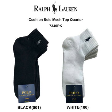 POLO RALPH LAUREN(ポロ ラルフローレン)レディース ショート ソックス 3足セット Cushion Sole Mesh Top Quarter 7340PK