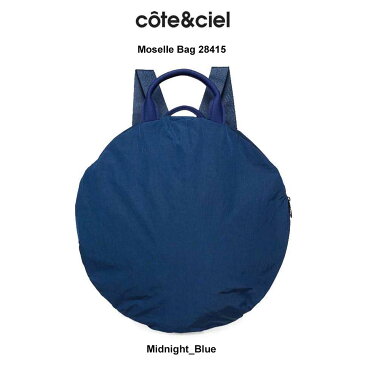 Cote&Ciel(コートエシエル)バックパック リュック 通勤通学 ノートPC Moselle Bag 28415