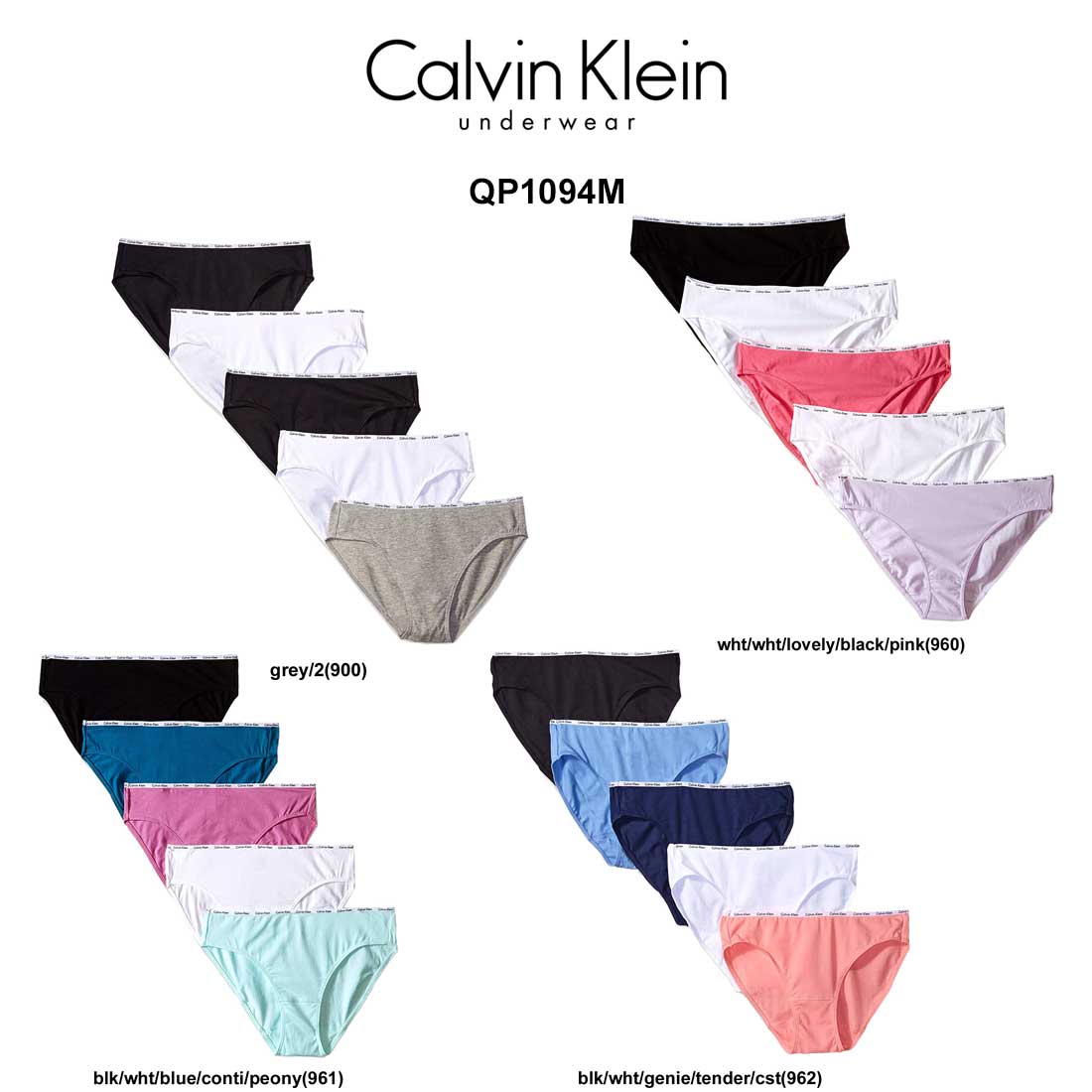 カルバン・クライン Calvin Klein(カルバンクライン)ck ビキニ ショーツ 5枚セット レディース インナー 女性用 下着 QP1094M
