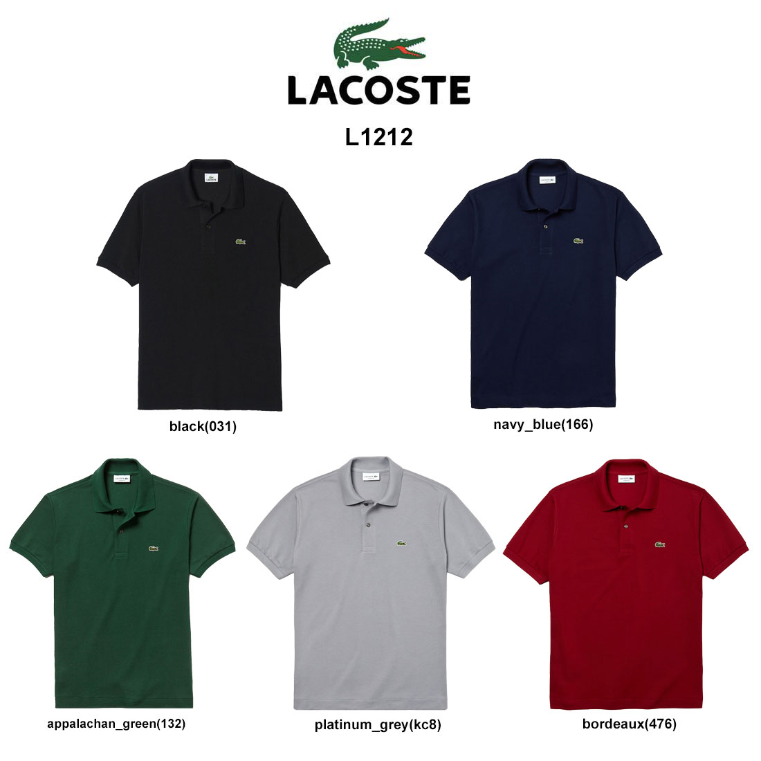 ラコステ LACOSTE(ラコステ)ポロシャツ クラシックフィット 半袖 鹿の子 テニス ゴルフ メンズ 男性用 L1212