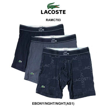 LACOSTE(ラコステ)ミドル ボクサーパンツ 3枚セット お買い得 パック メンズ 下着 RAMC703