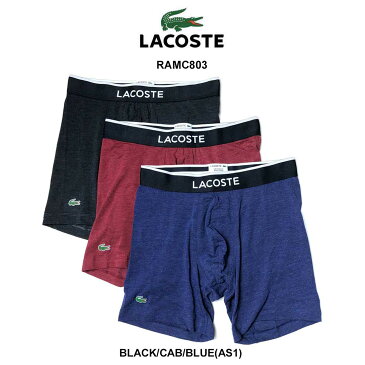 LACOSTE(ラコステ)ミドル ボクサーパンツ 3枚セット お買い得 パック メンズ 下着 RAMC803