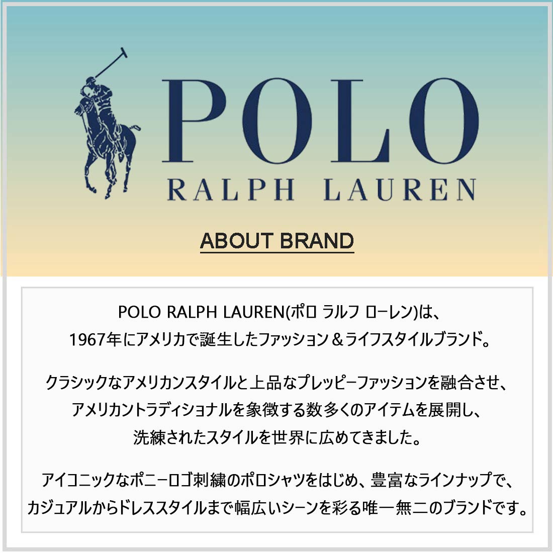 POLO RALPH LAUREN(�ݥ� ���ե������)������ ����줫�� �֤���� �٥ӡ� ���λ� �ˤλ� �л��ˤ� ���ե� �ݥˡ� INTERLOCK BIB BABY 310876689