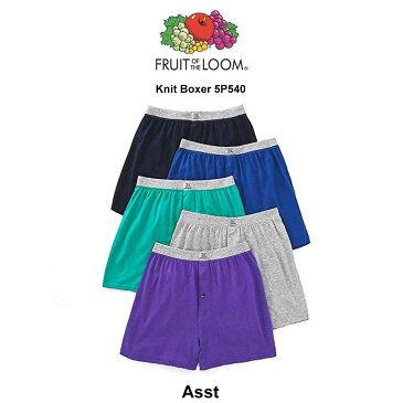 FRUIT OF THE LOOM(フルーツオブザルーム)ニットトランクス ボクサー 5枚セット Asst Knit Boxer 5P540