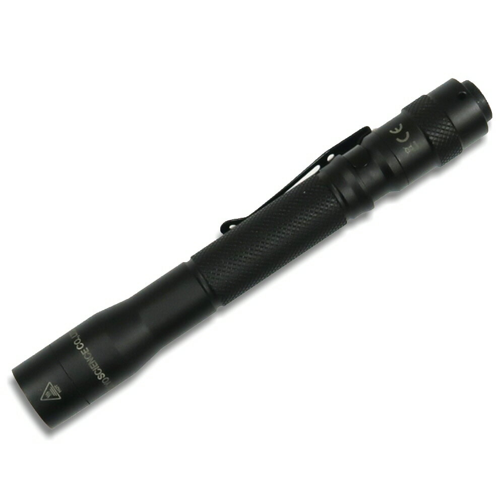 鉱物鑑定用UVライト（長波）