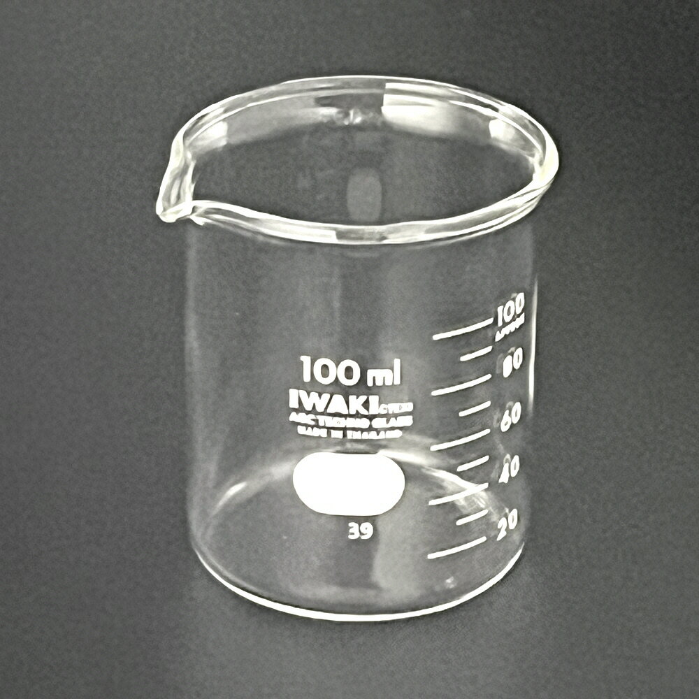 ビーカー＜IWAKI＞100mL