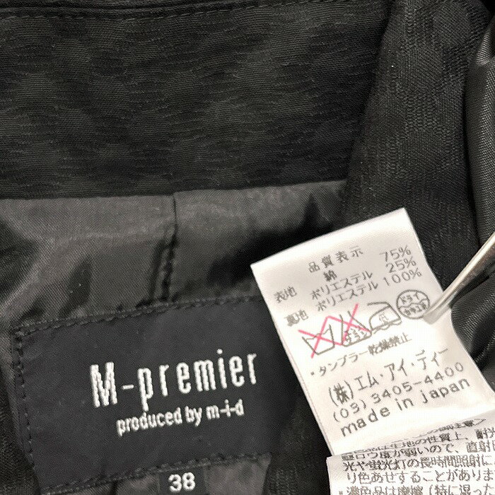 ライダースジャケット レディース フェイクレザー スリムフィット ジップアップ アウター アメリカンストリート カジュアル おしゃれ 着回し