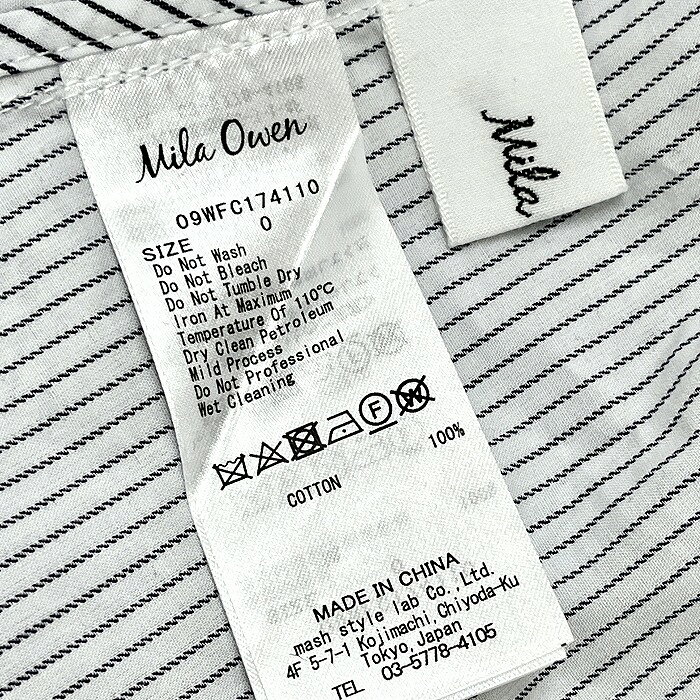 【中古】[印象A] Mila Owen ミラオーウェン ベルテッドガウンシャツコート レディース S (0) ホワイト 白×黒 綿100% コットン 長袖 裏地無し ストライプ undo-rowa-10056986 Undo Rowa 楽天市場店 サンプル画像3