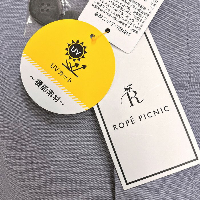 【新品】[印象N] ROPE PICNIC ロペピクニック コート レディース 36 ネイビー 紺 レーヨン×ポリ フライフロント 内ポケット無し 少し薄手 裏地付き ボタン留め 長袖 無地 undo-rowa-10059387 Undo Rowa 楽天市場店 サンプル画像3