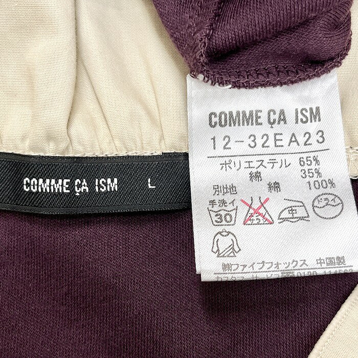 レディース　シャツ　レース　シルク YMDM 順 月 糸 3 シーズン マッチング 通し 着 ハイネック レース レイヤリング シャツ プルオーバー レディース 2025 春 スタイル