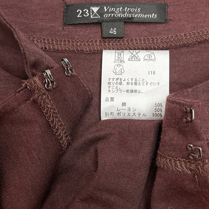 【中古】[印象AB] 23区 ニジュウサンク Tシャツカーディガン レディース 46(B92-96/T160-164) 杢ワインレッド 綿×レーヨン 無地 ノーカラー 薄手 首元にリボンとホック ボタン無し 7分袖 undo-rowa-10059085 Undo Rowa 楽天市場店 サンプル画像3