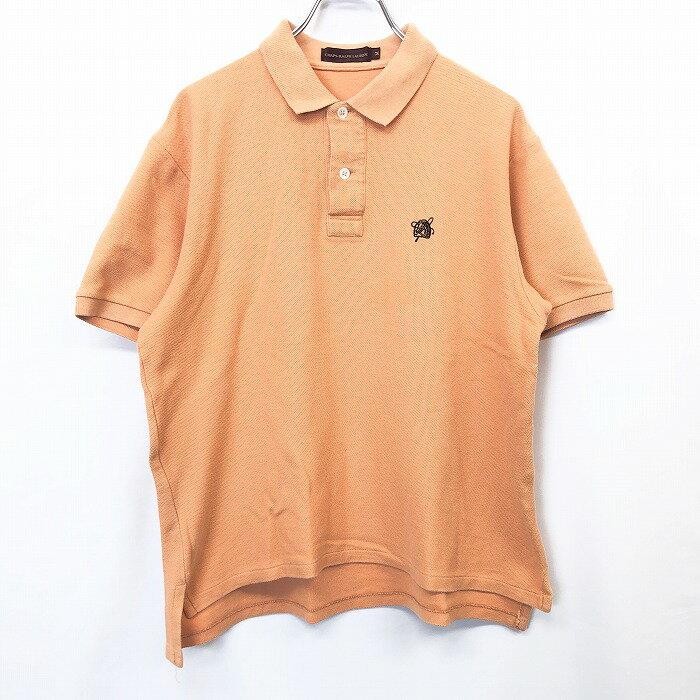 【楽天スーパーSALE限