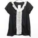 【全品ポイント10倍|開催中|〜07/26(土)01:59\7月後半お買い物マラソン/100円〜2,000円OFFクーポン配布中】【新品】Profil de m...