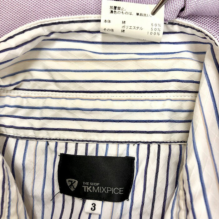 Undo Rowa 楽天市場店の【中古】[印象AB] THE SHOP TK MIXPICE ザ・ショップ ティーケー ミクスパイス ポロシャツ レディース 3 ヘザーパープル×オフホワイト×ネイビー 杢紫 綿×ポリ ホリゾンタルカラー 袖口スリット ポケット無し 一部ストライプ 鹿の子 半袖｜アングル3