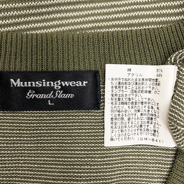 【全品ポイント10倍|開催中|〜05/16(金)01:59まで＼5月お買い物マラソン／100円〜2,000円OFFクーポン配布中】【中古】Munsingwear Grand Slam - L メンズ カットソー ベスト ボーダー Vネック 日本製 綿×アクリル グリーンカーキ×ホワイト×ピンク 緑系