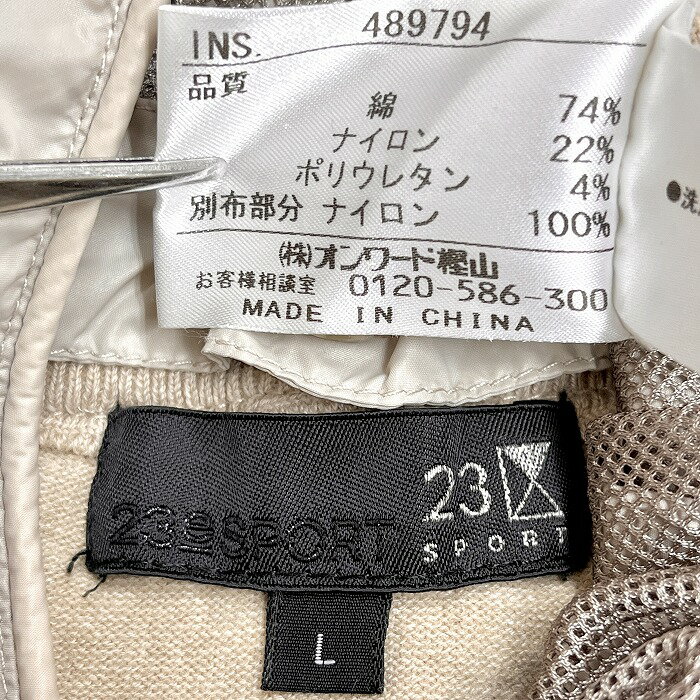 ����Ź�����ѡ�SALE!! ����Ⱦ�ۡ����оݾ���|3��4��(��)20��00ʬ��3��11��(��)01��59ʬ�ޤǡۡ���š�23�� SPORT - L ��� ���� �ץ륪���С� ���åȥ����٥��� ���㥱�å� �ա���æ��� �ʤʤ� �إ����֥饦��ߥ������١����� ���㿧