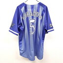 【まもなく開催|SALE商品多数!!|本日06/04日(水)20:00〜06/11(水)01:59\6月楽天スーパーSALE/クーポン配布中】【中古】横浜DeN...