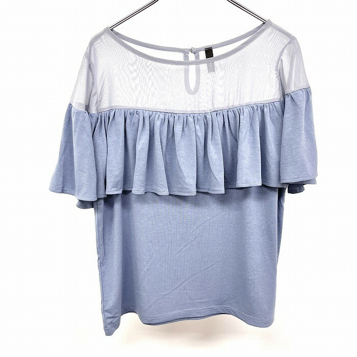  Saltarse シフォンショルダーカットソー レディース M 杢紺 ポリ×レーヨンなど 無地 ボートネック 後ろがティアドロッププラケット 薄手 胸フリル フレアスリーブ ストレッチ 半袖