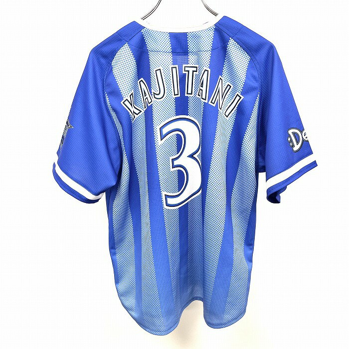 楽天市場】ベイスターズ ユニフォーム 中古の通販 楽天市場】ベイスターズ ユニフォーム 中古の通販