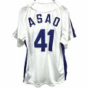 【中古】ミズノ MIZUNO 野球 中日ドラゴンズ レプリカユニフォーム 背番号 41番 ASAO 