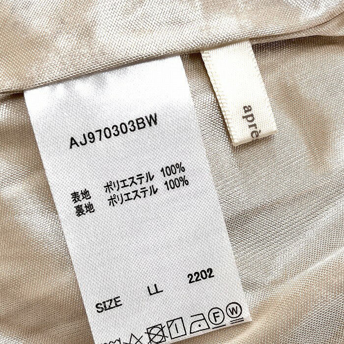 【中古】apres jour アプレジュール LL レディース 薄手 シフォン オールインワン 裏地付き 花柄 ケープスリーブ アイボリー×チャコール 生成り系