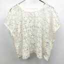【全品ポイント10倍|開催中|〜07/26(土)01:59\7月後半お買い物マラソン/100円〜2,000円OFFクーポン配布中】【中古】earth music...