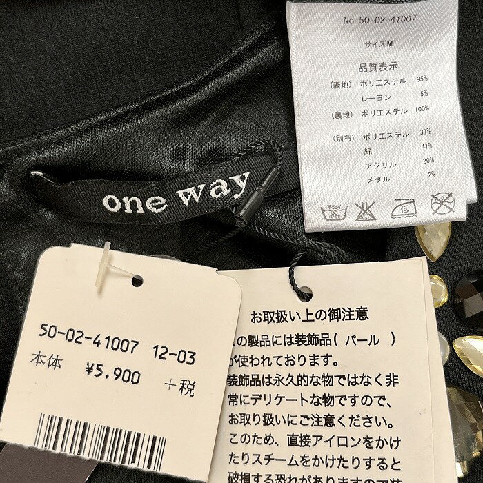 フレンチスタイル フランス風 気品 エレガント 上品 白 ホワイト シャツワンピース ブラウスドレス ショート丈 ミニ丈 セットアップ アンサンブル レディース 女性用 婦人 夏 サマー 素敵 おしゃれ 個性的 ユニーク ファッション コーデ 着こなし