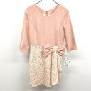 【新品/訳アリ】michell Macaron ミシェルマカロン XS レディース ワンピース 花柄レースパネルスカート 7分袖 ポリ100% ピンクベージュ