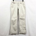 【まもなく終了|全品PT20倍|本日〜23:59まで!!\毎月1日はワンダフルデー!!/ 専用クーポンで更に割引】【中古】tommy jeans トミージーンズ...