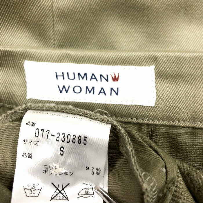 【当店初売りSALE!! ＼★35%OFF★／対象商品|1月1日(木)00時00分〜1月14日(水)23時59分まで】【中古】HUMAN WOMAN ヒューマンウーマン S レディース 女性 チノパンツ テーパード 無地 ロング 綿×ポリウレタン ベージュグリーン カーキ系 緑系 3