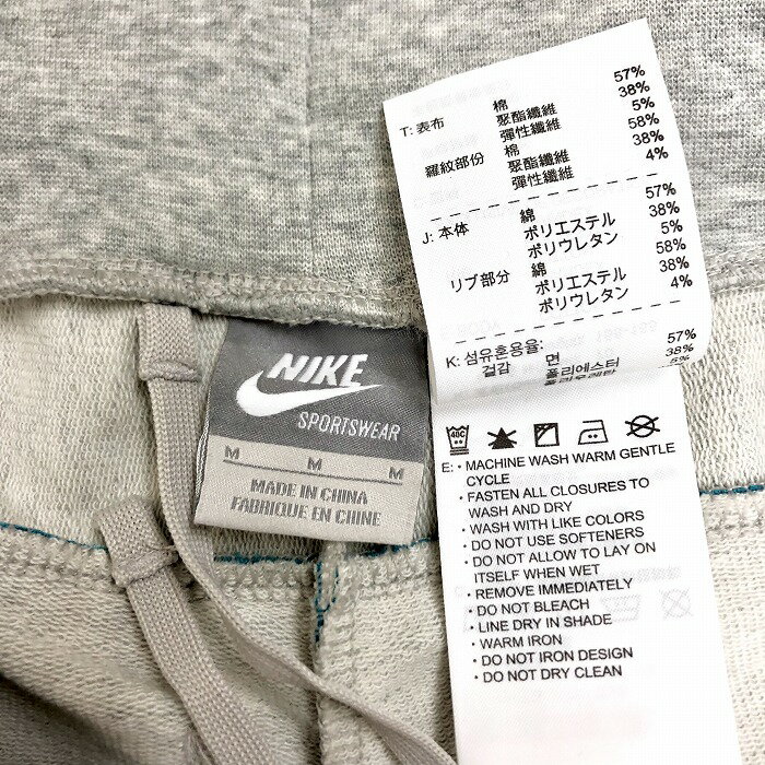 【全品ポイント10倍|開催中|〜07/26(土)01:59＼7月後半お買い物マラソン／100円〜2,000円OFFクーポン配布中】【中古】NIKE - M レディース 若干薄手 スウェット フレアパンツ 裏毛 綿×ポリエステル×ポリウレタン ヘザーグレー×エメラルドグリーン 杢グレー