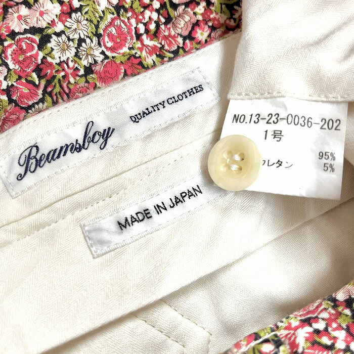 デニムパンツ レディース レース チェーン ストリート ワイドパンツ ロングパンツ