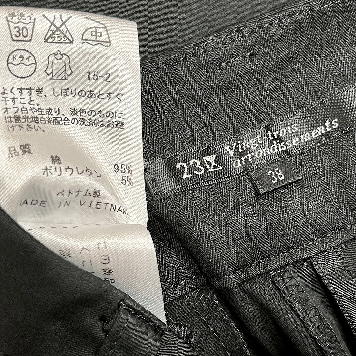 【中古】[印象AB] 23区 ニジュウサンク クロップドパンツ レディース 38(W62-66/H89-93) 黒 綿×ポリウレタン 若干テーパード 裾スリット ストレッチ 無地 ジップフライ undo-rowa-10055572 Undo Rowa 楽天市場店 サンプル画像3