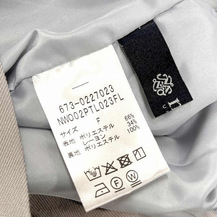 【楽天スーパーSALE＼半額／対象商品】【中古】[印象A] nano・universe ナノユニバース ワイドパンツ / 裾ベルト レディース F グレー ポリ×レーヨン 僅かにテーパード ジップフライ ウエストゴム センターシーム 膝あたりまで裏地付き 無地 undo-rowa-10056951 Undo Rowa 楽天市場店 サンプル画像3